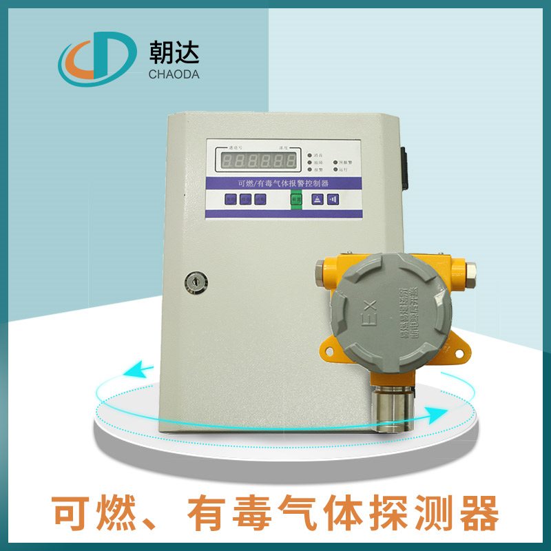 技術(shù)**，氧化鋯氧量分析儀常見(jiàn)問(wèn)題的解決辦法